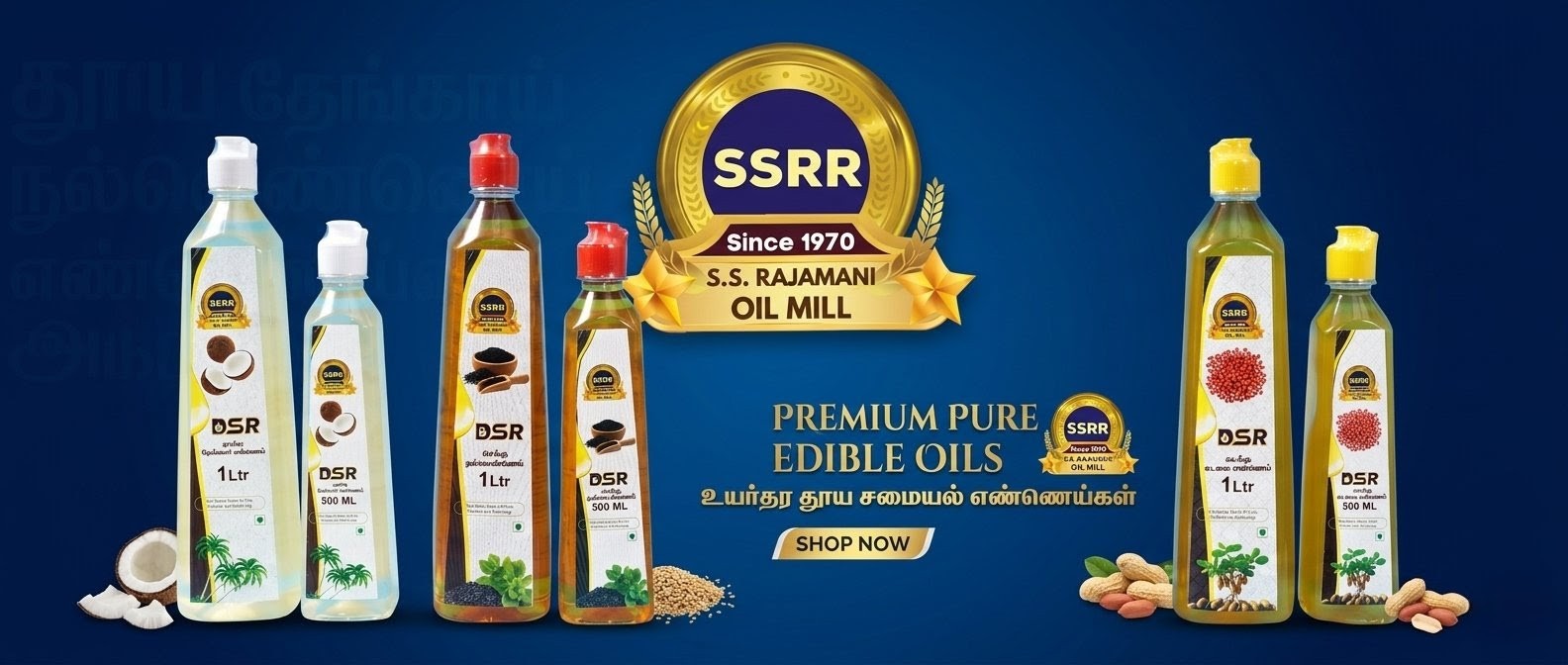 SSR Oil Mart Premium Oils